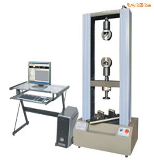 ��Ҵ�r��WDWϵ��΢�C��������f��ԇ�C(1-2��)