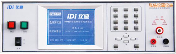 ��Ҵ�๦�ܰ�Ҏ(gu��)�C�Ϝyԇ�x