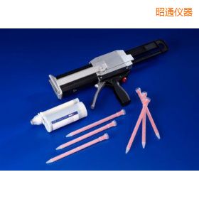 昭通三維復型系統(tǒng)