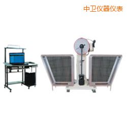 中衛(wèi)JB-W300A I/C懸臂梁/簡(jiǎn)支梁擺錘沖擊試驗(yàn)機(jī)