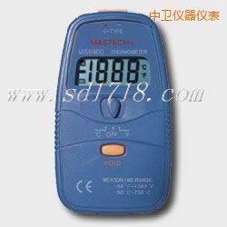 中衛(wèi)數(shù)字溫度計