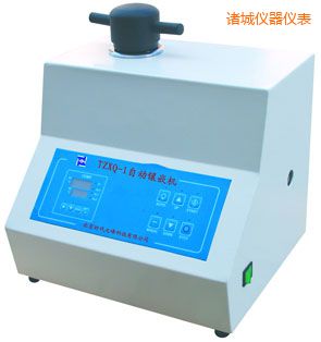諸城自動(dòng)金相巖相試樣鑲嵌機(jī)