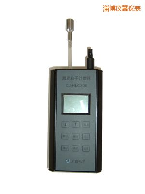 淄博便攜式空氣粒子計數(shù)器