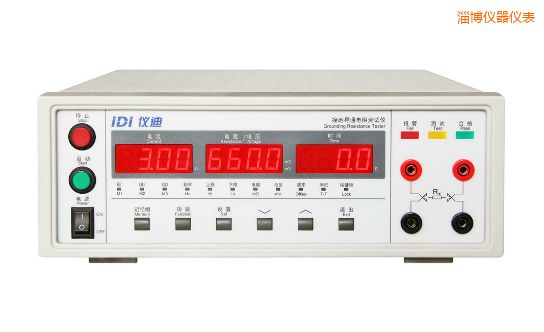 淄博接地電阻測試儀