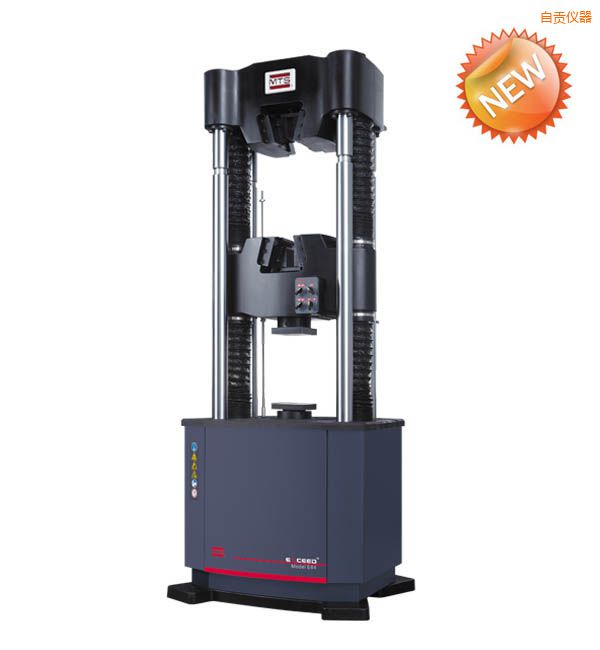 ��ؕExceed���� �Һ�ŷ��f��ԇ�C(600kN)