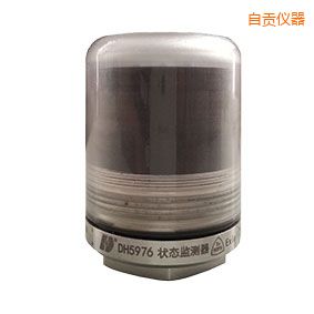 自貢軸承狀態(tài)監(jiān)測器