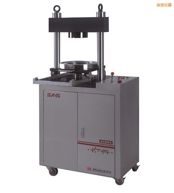 ��ؕҺ��Óģ�C