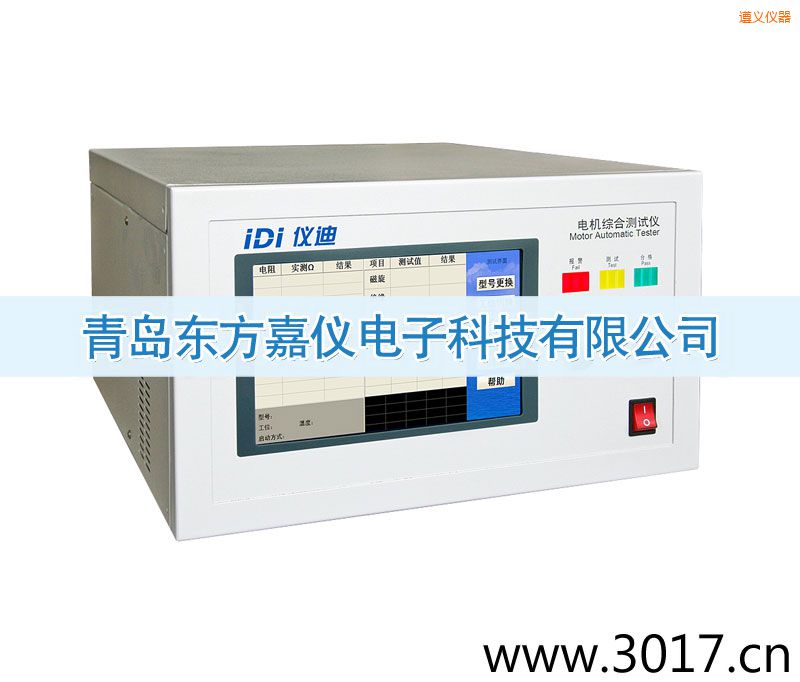 ���x늙C(j��)�C�Ϝyԇ�x